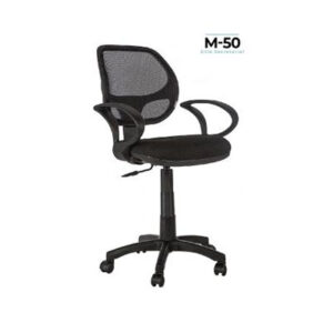 Silla operativa M50